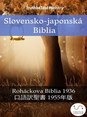 cover image of Slovensko-japonská Biblia